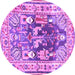 Round Animal Purple Traditional Rug, tr3001pur