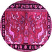 Round Persian Pink Traditional Rug, tr3002pnk