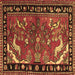 Square Persian Brown Traditional Rug, tr3002brn