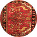 Square Persian Orange Traditional Rug, tr3002org