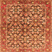 Round Machine Washable Persian Orange Traditional Area Rugs, wshtr3003org