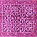Square Persian Pink Traditional Rug, tr3003pnk