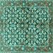 Square Machine Washable Persian Turquoise Traditional Area Rugs, wshtr3003turq