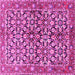 Square Machine Washable Persian Pink Traditional Rug, wshtr3003pnk