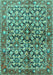 Machine Washable Persian Turquoise Traditional Area Rugs, wshtr3003turq