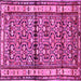 Square Persian Pink Traditional Rug, tr3004pnk