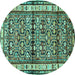 Round Persian Turquoise Traditional Rug, tr3004turq