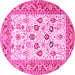 Round Oriental Pink Traditional Rug, tr3006pnk