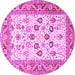 Round Oriental Purple Traditional Rug, tr3006pur