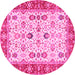 Round Machine Washable Oriental Pink Traditional Rug, wshtr3007pnk