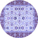 Round Oriental Blue Traditional Rug, tr3007blu