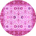 Round Oriental Purple Traditional Rug, tr3007pur