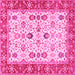 Square Machine Washable Oriental Pink Traditional Rug, wshtr3007pnk