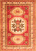 Serging Thickness of Machine Washable Geometric Orange Traditional Area Rugs, wshtr3008org