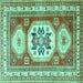 Square Machine Washable Geometric Turquoise Traditional Area Rugs, wshtr3008turq