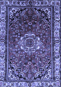 Persian Blue Traditional Rug, tr300blu