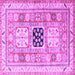 Square Machine Washable Geometric Purple Traditional Area Rugs, wshtr3010pur
