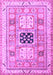 Machine Washable Geometric Purple Traditional Area Rugs, wshtr3010pur