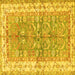 Square Oriental Yellow Traditional Rug, tr3011yw