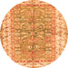 Square Oriental Orange Traditional Rug, tr3011org