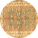 Round Oriental Brown Traditional Rug, tr3011brn