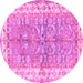 Round Oriental Pink Traditional Rug, tr3011pnk