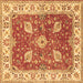 Square Machine Washable Oriental Brown Traditional Rug, wshtr3012brn