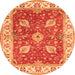 Square Oriental Orange Traditional Rug, tr3012org