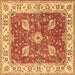 Square Oriental Brown Traditional Rug, tr3012brn