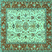 Square Persian Turquoise Traditional Rug, tr3013turq