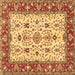 Square Machine Washable Persian Brown Traditional Rug, wshtr3013brn