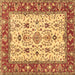 Square Persian Brown Traditional Rug, tr3013brn