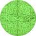 Square Persian Green Traditional Rug, tr3014grn