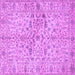 Square Persian Purple Traditional Rug, tr3014pur