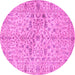 Round Persian Pink Traditional Rug, tr3014pnk