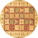 Round Persian Brown Traditional Rug, tr3015brn