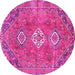 Round Persian Pink Traditional Rug, tr3016pnk