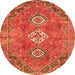 Square Persian Orange Traditional Rug, tr3016org