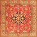 Serging Thickness of Persian Orange Traditional Rug, tr3018org