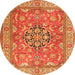 Square Persian Orange Traditional Rug, tr3018org