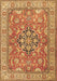 Persian Brown Traditional Rug, tr3018brn