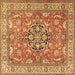 Square Persian Brown Traditional Rug, tr3018brn