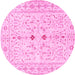 Round Persian Pink Traditional Rug, tr3019pnk