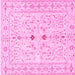 Square Machine Washable Persian Pink Traditional Rug, wshtr3019pnk