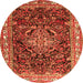 Square Persian Orange Traditional Rug, tr301org