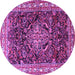 Round Persian Purple Traditional Rug, tr301pur