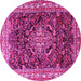 Round Persian Pink Traditional Rug, tr301pnk