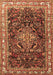 Persian Brown Traditional Rug, tr301brn