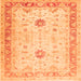 Round Machine Washable Oriental Orange Traditional Area Rugs, wshtr3020org