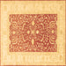 Square Oriental Brown Traditional Rug, tr3021brn